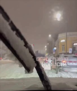 Иллюстрация 6