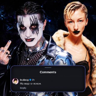 OG Buda сравнил Ганвеста с Марго Робби