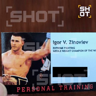 Иллюстрация 2