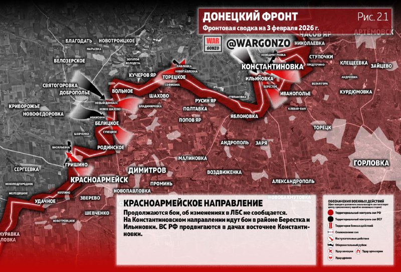 Иллюстрация 4