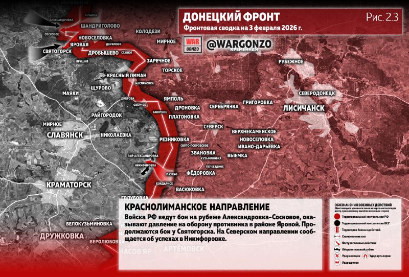 Иллюстрация 5