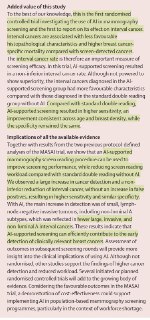 ИИ повысил выявление рака в Швеции