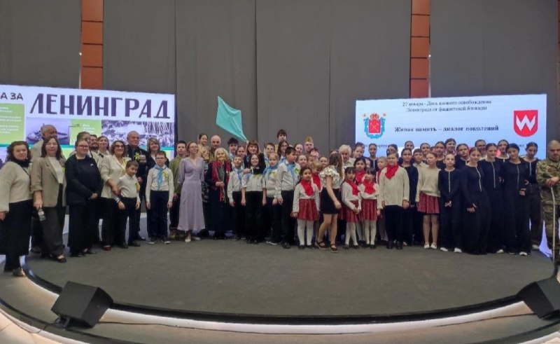 Иллюстрация 2