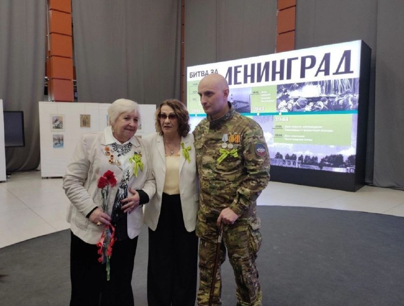 Иллюстрация 3