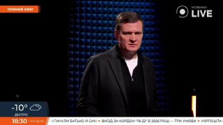 Обсуждение организации проезда гражданских через линию фронта