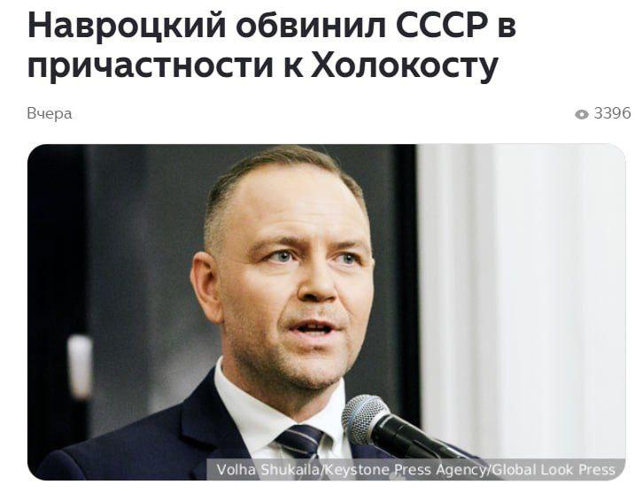 Автор выразил возмущение действиями Польши в отношении советских памятников