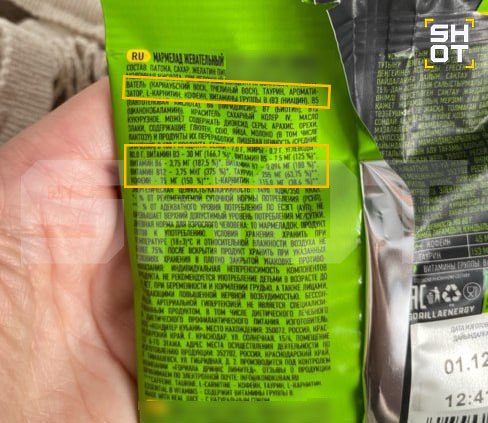 Иллюстрация 2