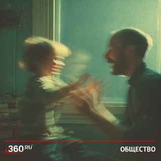 Многодетным отцам предложили три дополнительных дня отпуска