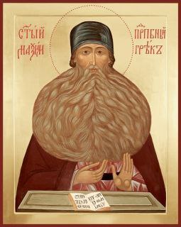 Призыв к молитвам и заявление о намерении освободить Украину