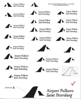 Иллюстрация 4