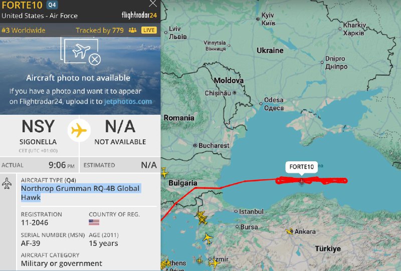 США отслеживают удары РФ по Украине с помощью беспилотника