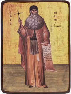 Память преподобного Максима Грека