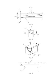Иллюстрация 1