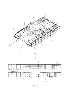 Иллюстрация 3