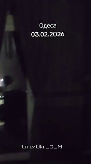 Атака дронов на Одессу