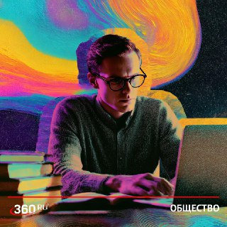 Новая схема обмана репетиторов