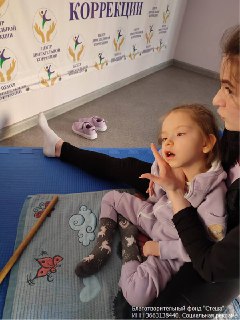 История маленькой Софии: призыв о помощи в борьбе с редким заболеванием