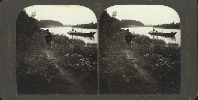 Иллюстрация 1