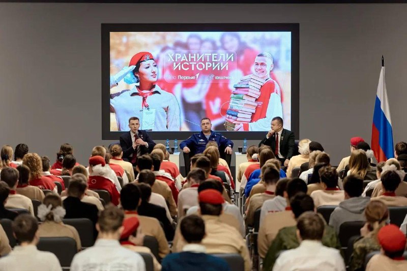 Иллюстрация 1