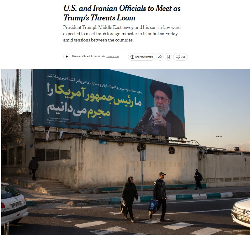 Иран готов приостановить ядерную программу ради урегулирования с США