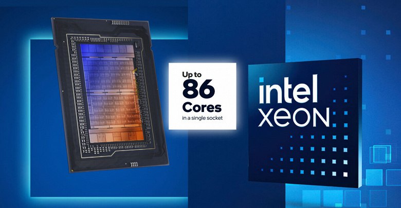 Intel выпустила процессоры Xeon 600 Granite Rapids-WS для рабочих станций