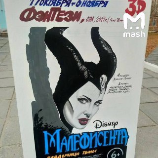 Иллюстрация 5