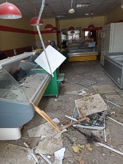 Иллюстрация 2