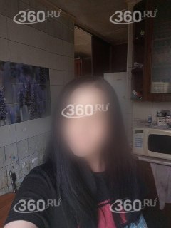 Иллюстрация 2