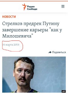 Иллюстрация 1