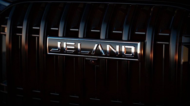 В России запускают новый автомобильный бренд Jeland