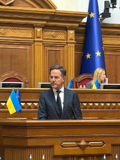 Генсек НАТО прибыл в Украину