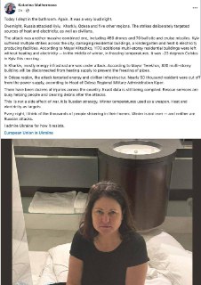 Посол ЕС заявила о массированном ударе по Украине и назвала это "российской стратегией"