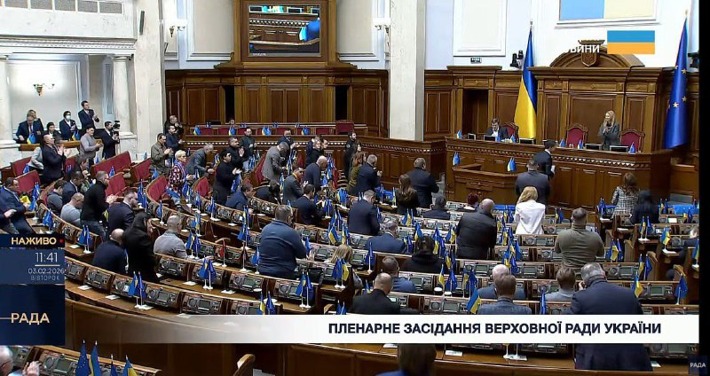 Иллюстрация 2