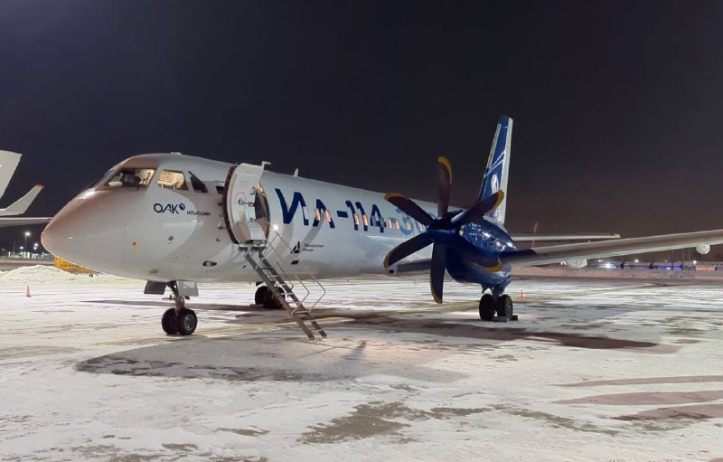 Иллюстрация 2