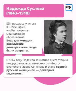 Иллюстрация 2