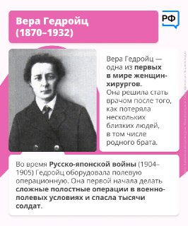 Иллюстрация 3