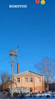 Иллюстрация 2