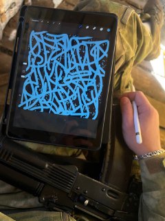 Слова поддержки для военнослужащих