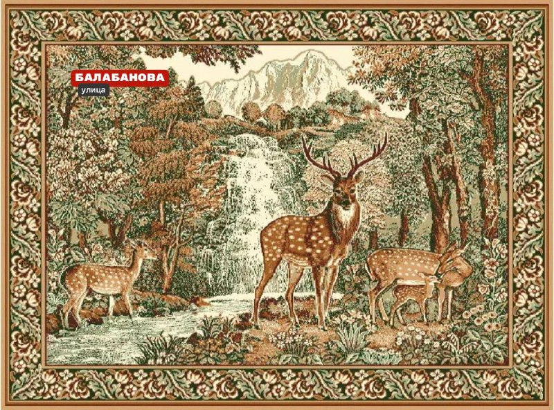 Рецензия на спектакль «Кому на Руси жить хорошо»