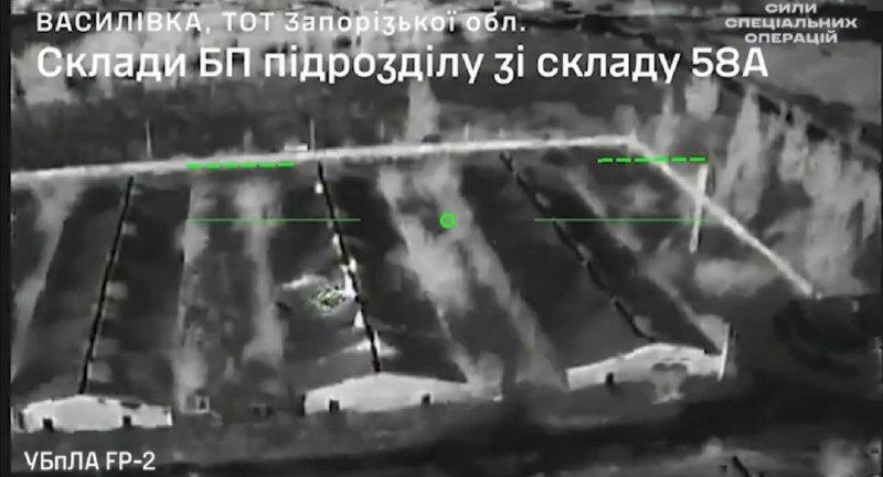 Иллюстрация 3