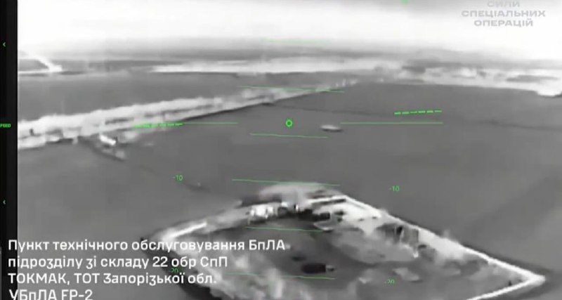 Иллюстрация 1