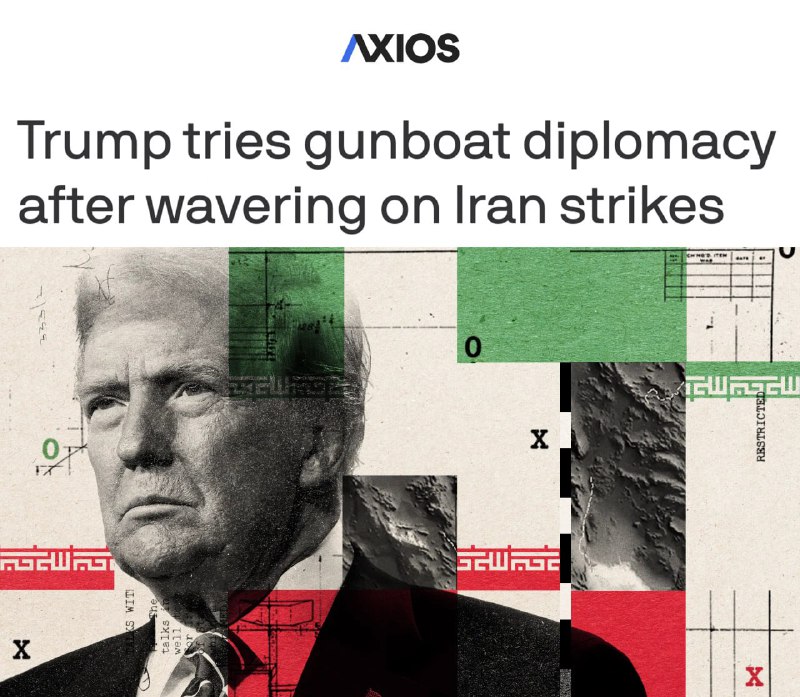 Трамп не хочет ударов по Ирану