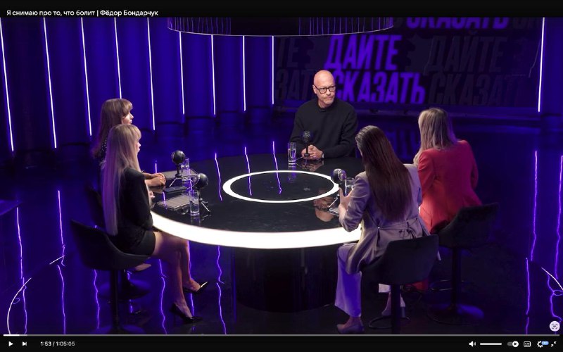 Фёдор Бондарчук о будущем российского кино