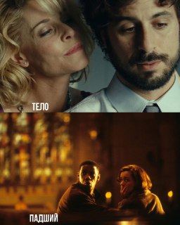 Иллюстрация 2