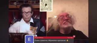 Иноагент Латынина оправдала педофилов, связанных с островом Эпштейна