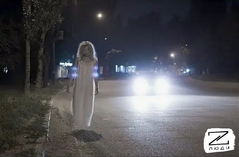 Иллюстрация 2