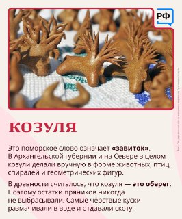 Иллюстрация 8