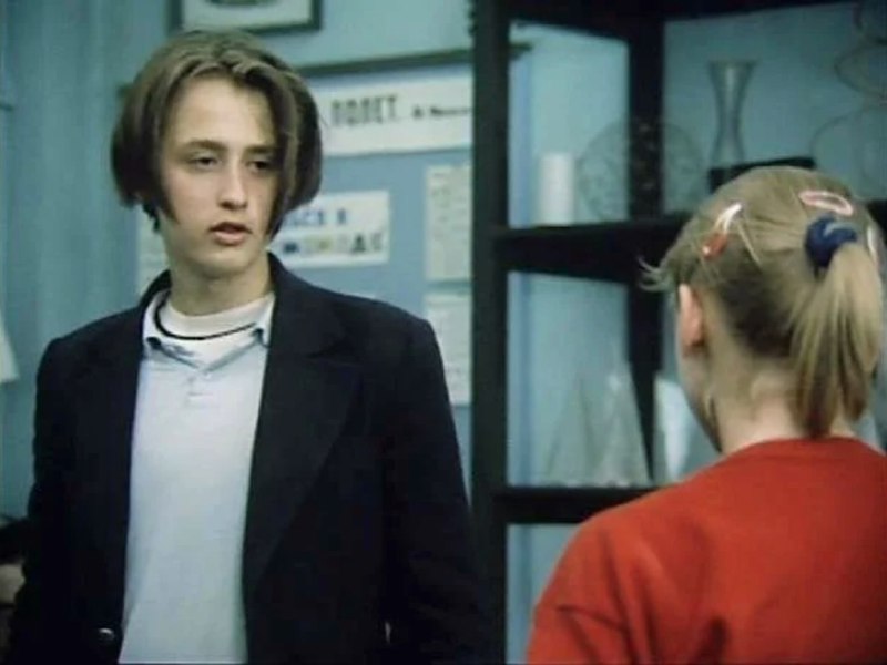 Иллюстрация 2