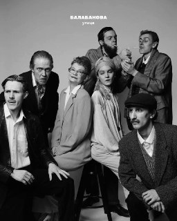 В Истринском ЖСК актеры мастерской ставят спектакли без текста