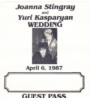 Иллюстрация 2